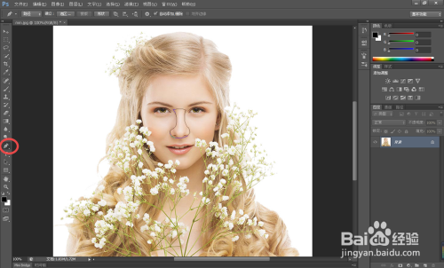 PSCS6为照片人物缩小鼻子的方法