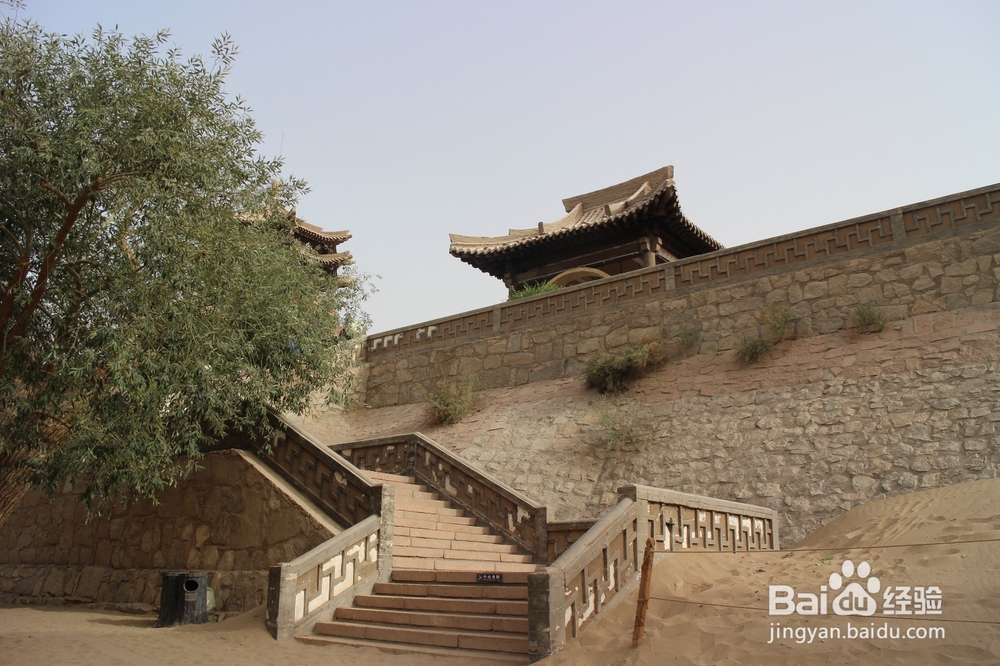 月牙泉旅游攻略