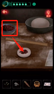 纸嫁衣豆饼怎么做