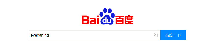 如何下载安装windows搜索工具everything