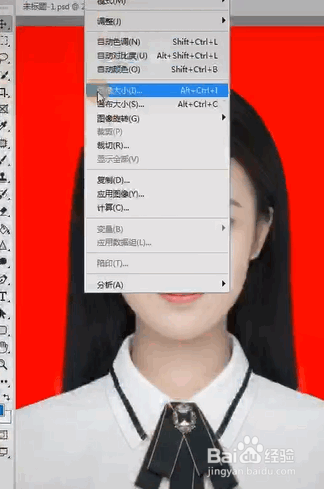 如何给证件照片排版