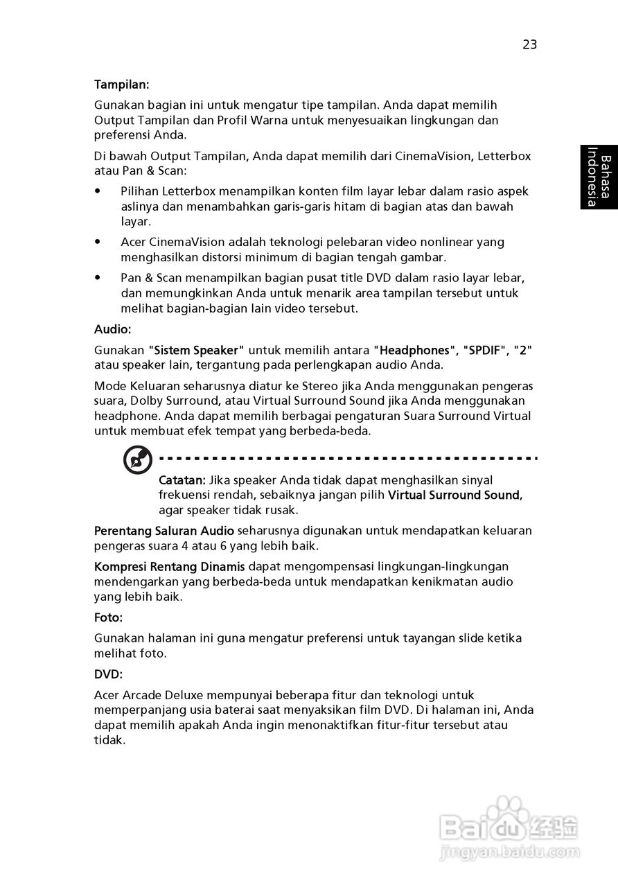 ACER宏基Aspire 5741ZG笔记本说明书:[224]