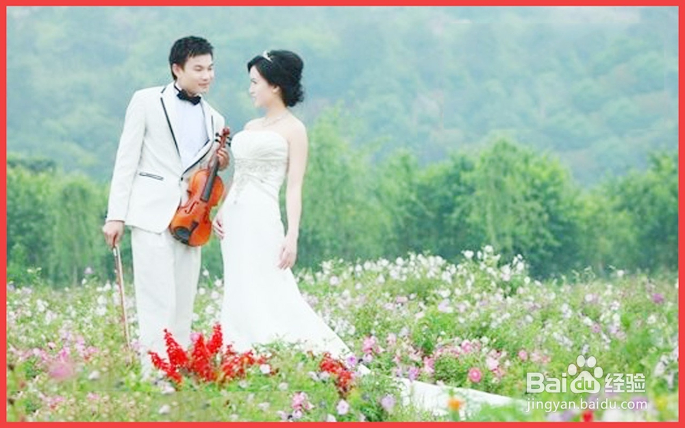 嫁给什么样的男人更靠谱呢？