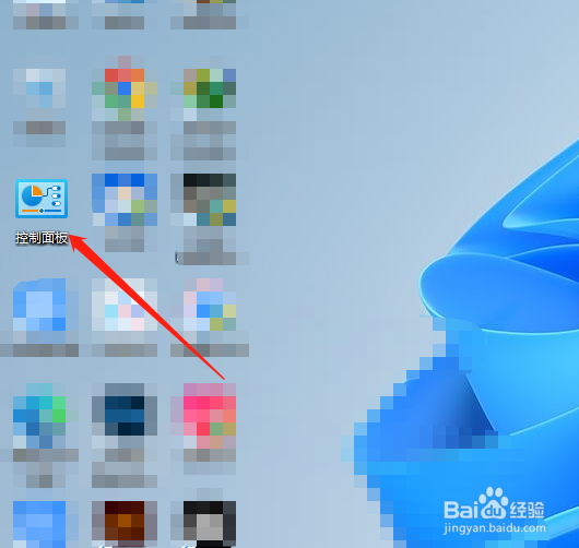 地下城卡顿怎么解决？