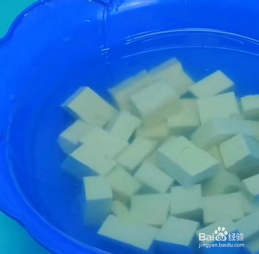 豆腐有点酸味怎么处理