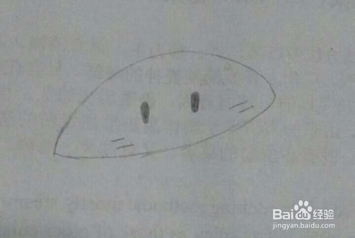 安卓机器人的简笔画法
