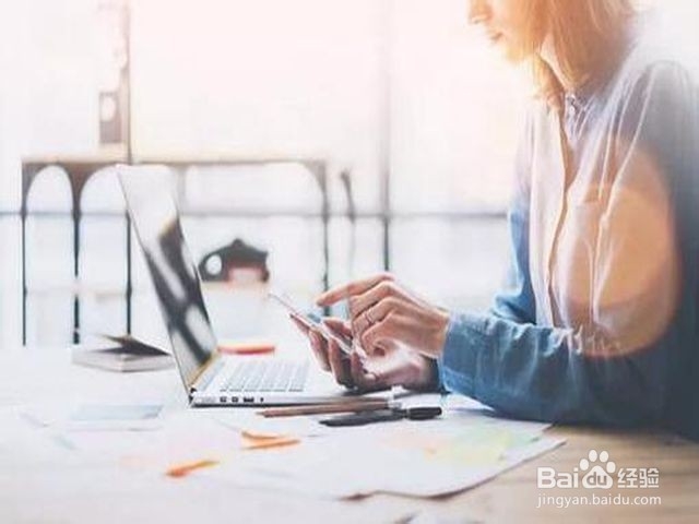 不采集信息考不了初级怎么办