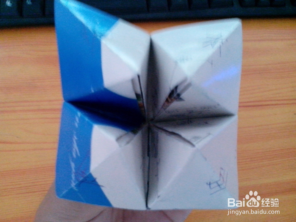 巧手制作的《东南西北》玩具