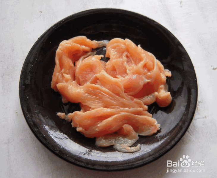 鸡肉怎么做好吃