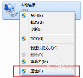 无法观看视频,画面显示白屏、黑屏