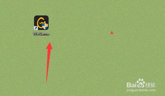 lol如何购买真实伤害艾克炫彩礼包？