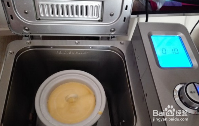 芒果冰淇淋的做法