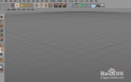 c4d投影如何使用