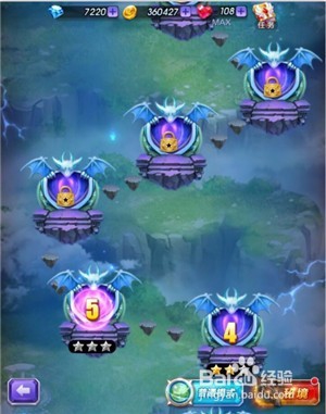 精英萌宠大陆5关三星攻略