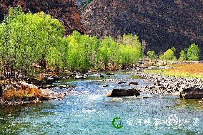 白河峡谷漂流的好玩之处