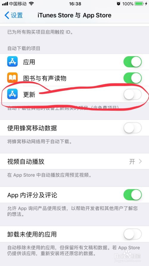 iphone手机发热卡顿怎么办，三招教会你处理