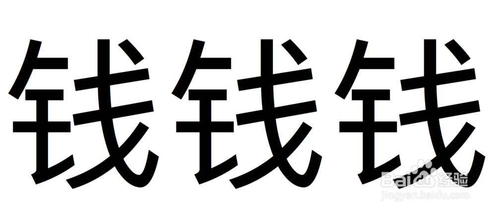 心悦特邀会员怎么弄