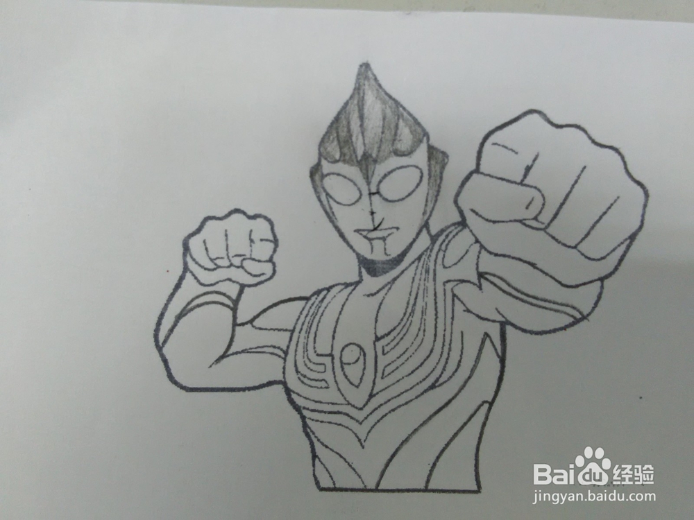 素描奥特曼怎么画