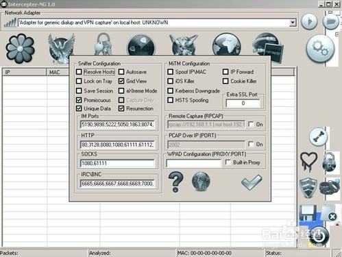怎么挽留拆机用户