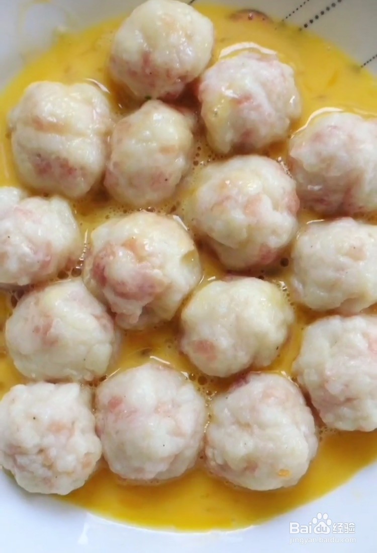 土豆丸子的做法