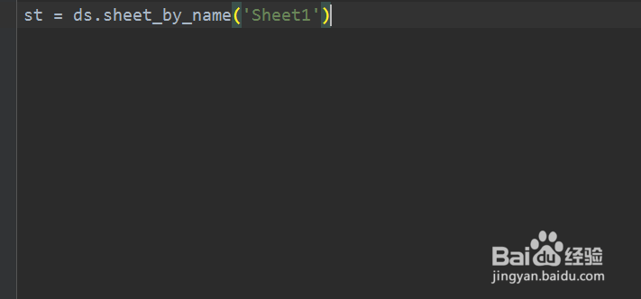 python如何处理excel数据
