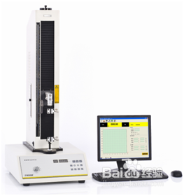 肉制品铝塑复合膜包装剥离强度检测及解决方案