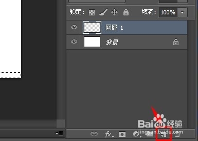如何制作二维码名片