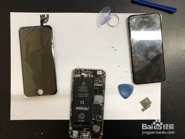 iPhone6屏幕摔碎了如何换屏