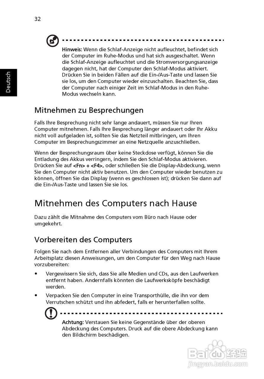 ACER宏基Aspire 5830G笔记本说明书:[21]