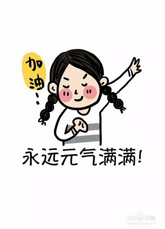 如何使用兼客兼职app在家兼职赚钱