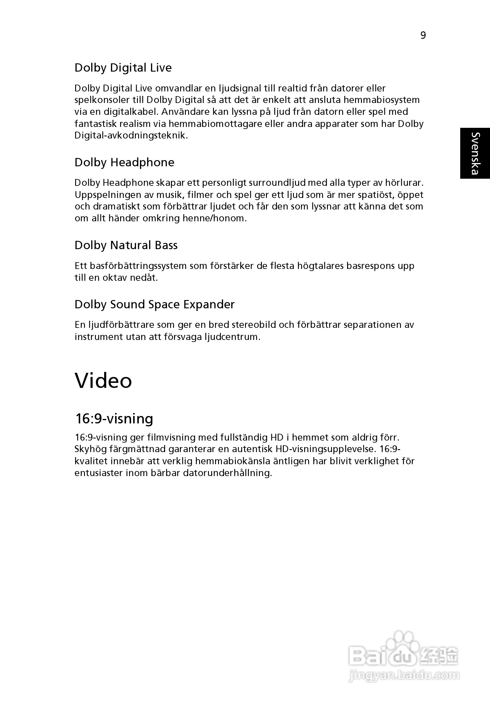 ACER宏基Aspire 5745G笔记本说明书:[69]