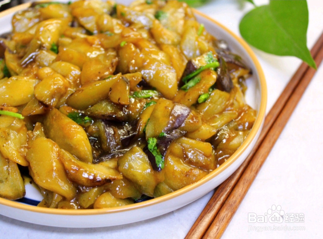 红烧茄子怎么做？