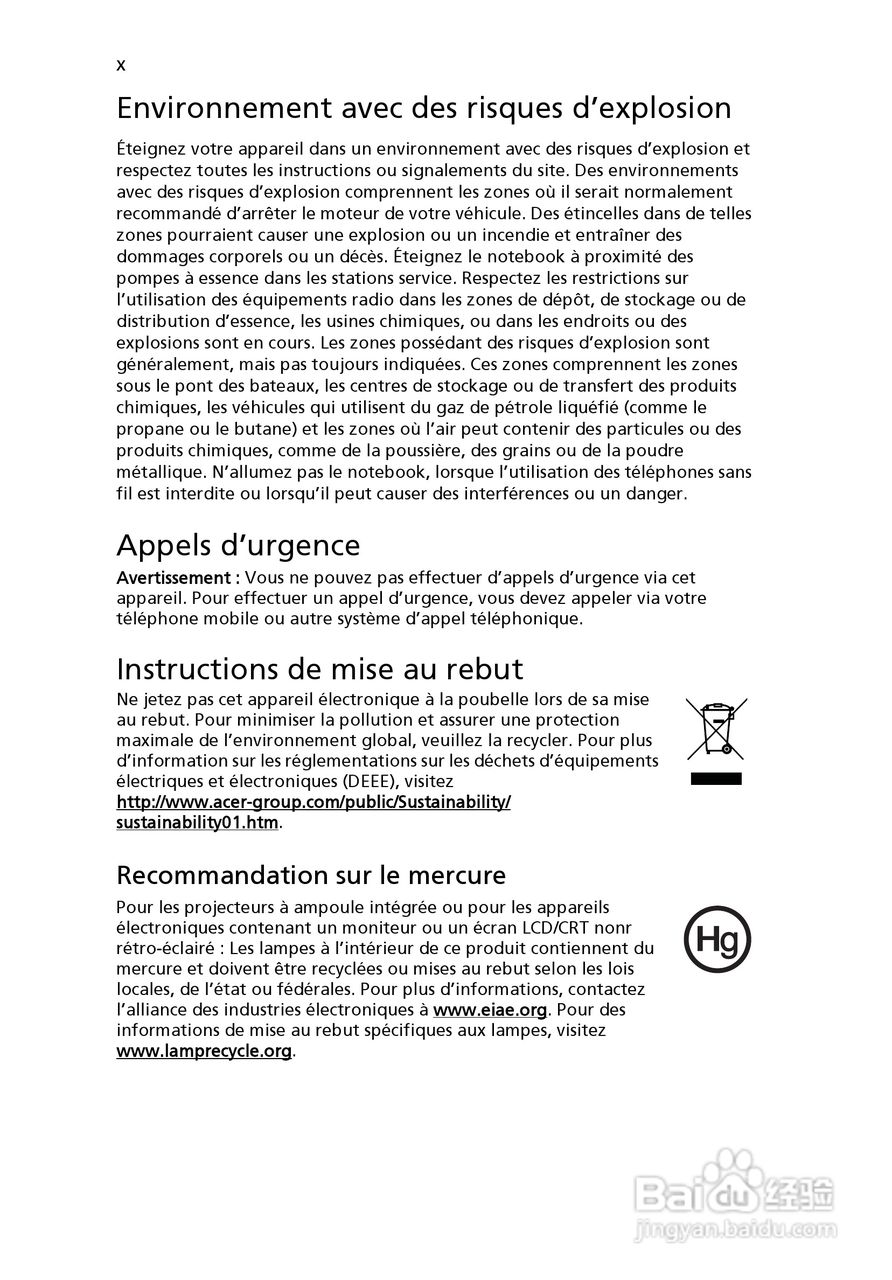 ACER宏基Aspire 5745DG笔记本说明书:[9]