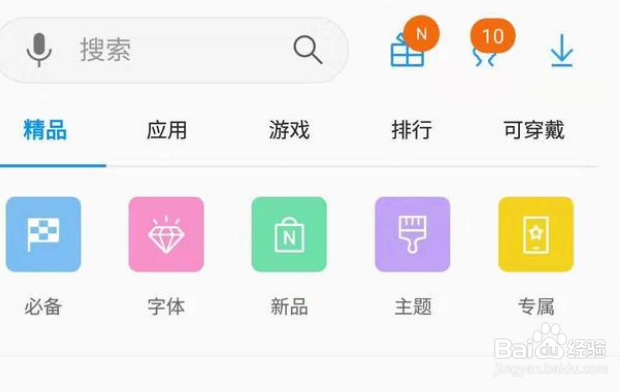 如何使用安卓手机才不会卡顿？