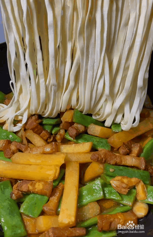 美味可口的焖面