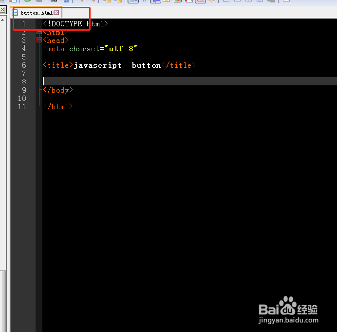 <b>javascript中如何使用事件属性button</b>
