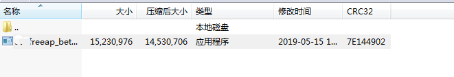 随身wifi怎么用
