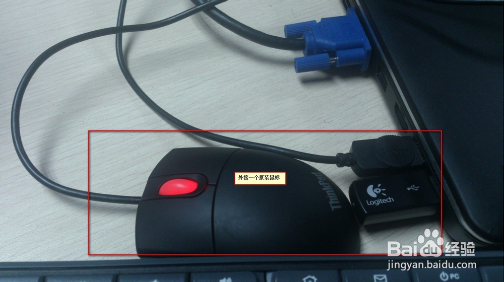 Thinkpad 外接显示器使用