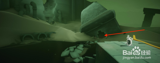 光遇5.11每日任务攻略