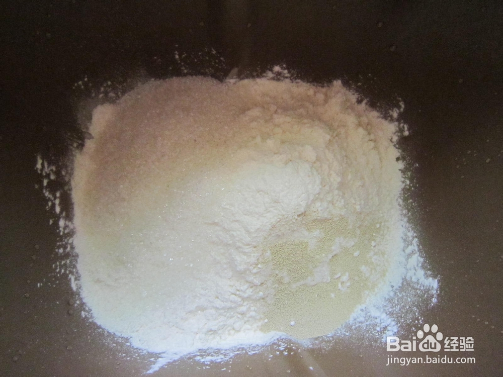 韭菜鸡蛋三角包