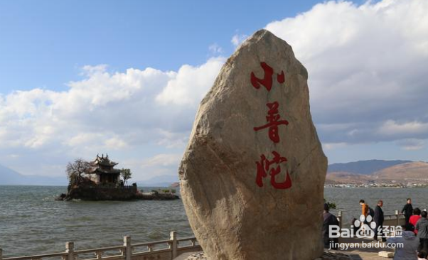 大理环海游玩有哪些地方值得停车拍摄美景的