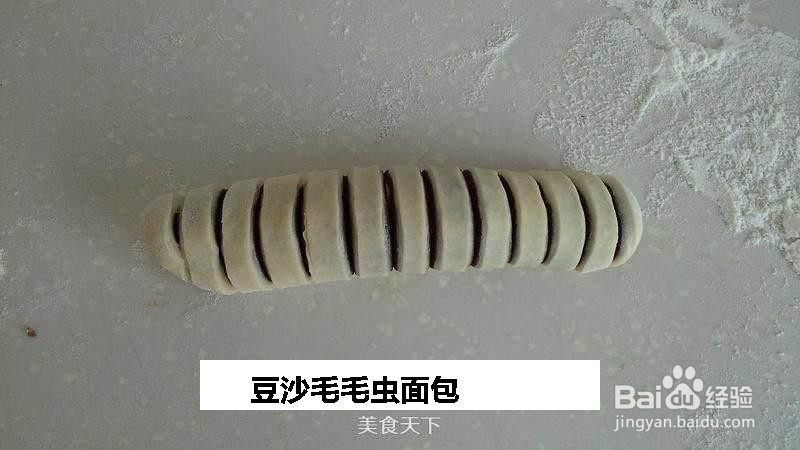 豆沙毛毛虫面包的做法