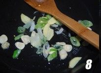 地三鲜(省油版)