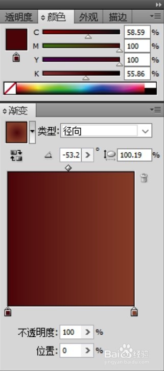 猴子简笔画设计