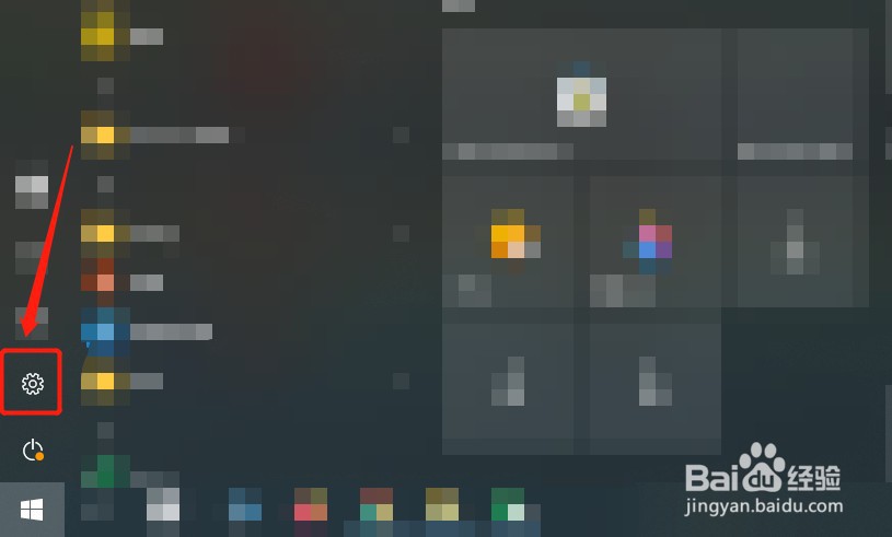 怎么查询电脑ip地址