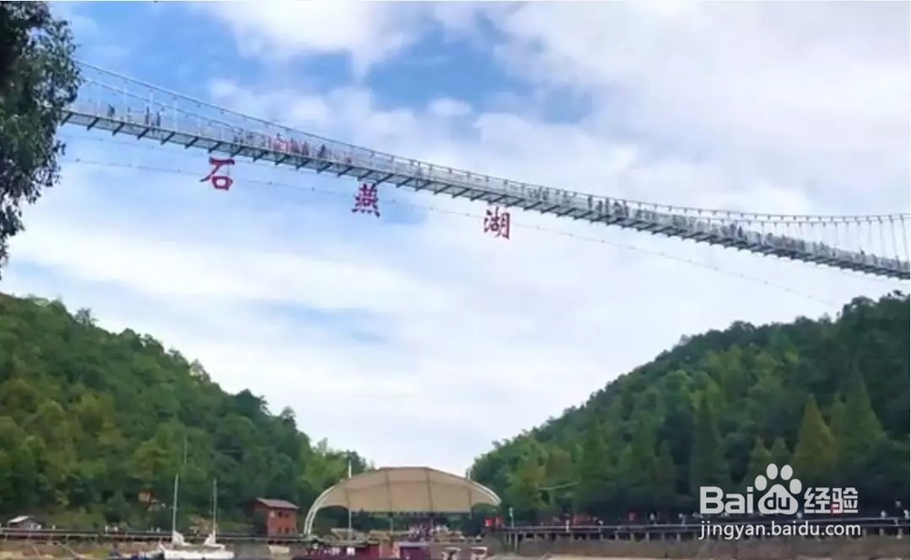 国庆去哪玩，长沙景点推荐