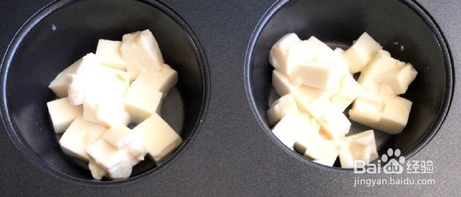 蔬菜鸡蛋杯的做法