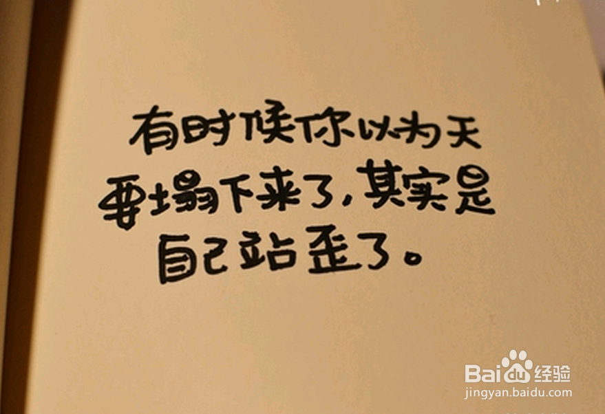 上班多久了你认清自己在公司的定位了吗!