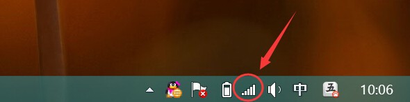 如何查看正在连接的WIFI密码