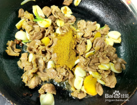 孜然羊肉的做法